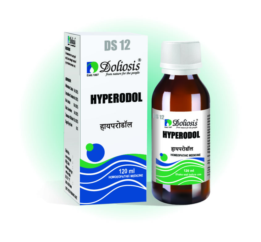 Syrup_DS12 HYPERODOL