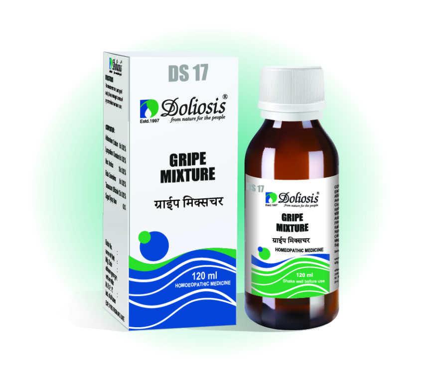 Syrup_DS17 GRIPE MIXTURE