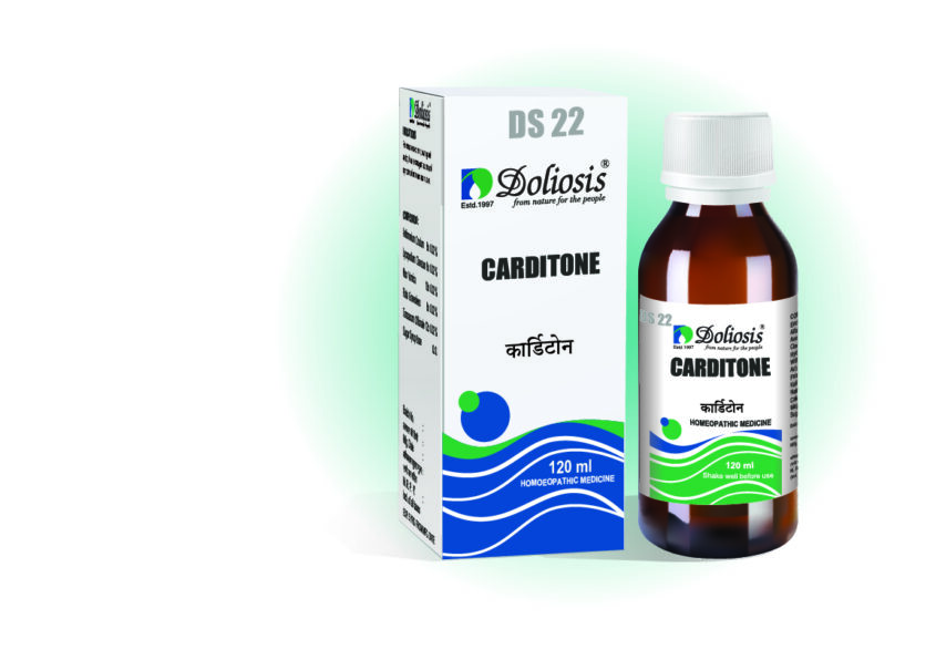 Syrup_DS22 CARDITONE